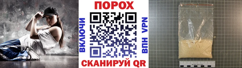 Amphetamine VHQ  как найти закладки  Дигора 
