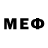 МДМА VHQ Anar Fendee