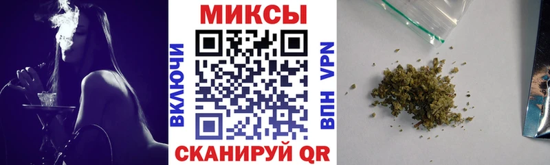 БУТИРАТ GHB  Дигора 