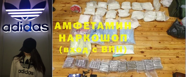 тгк Верхнеуральск