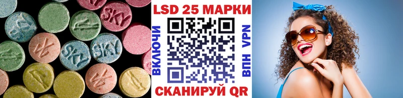 ЛСД экстази ecstasy  Дигора 