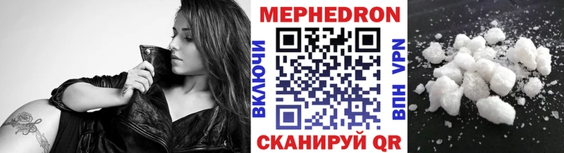 маркетплейс состав  хочу   Дигора  МЯУ-МЯУ VHQ 