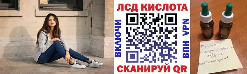 закладки  Дигора  Наркотические марки 1,8мг 