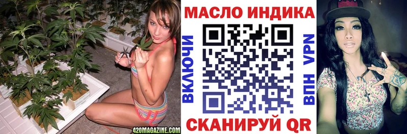 blacksprut зеркало  Дигора  ТГК вейп с тгк  где можно купить наркотик 